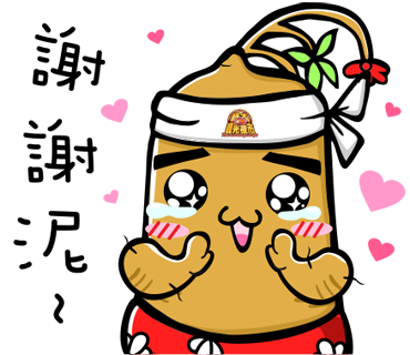 Q Version Doll - XINSHUO Create a Specially Owned Q Version Doll 1