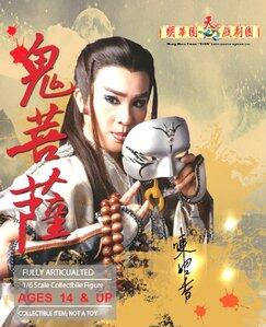 Doll Making - XINSHUO to Provide You with High Quality Doll Making Services 4