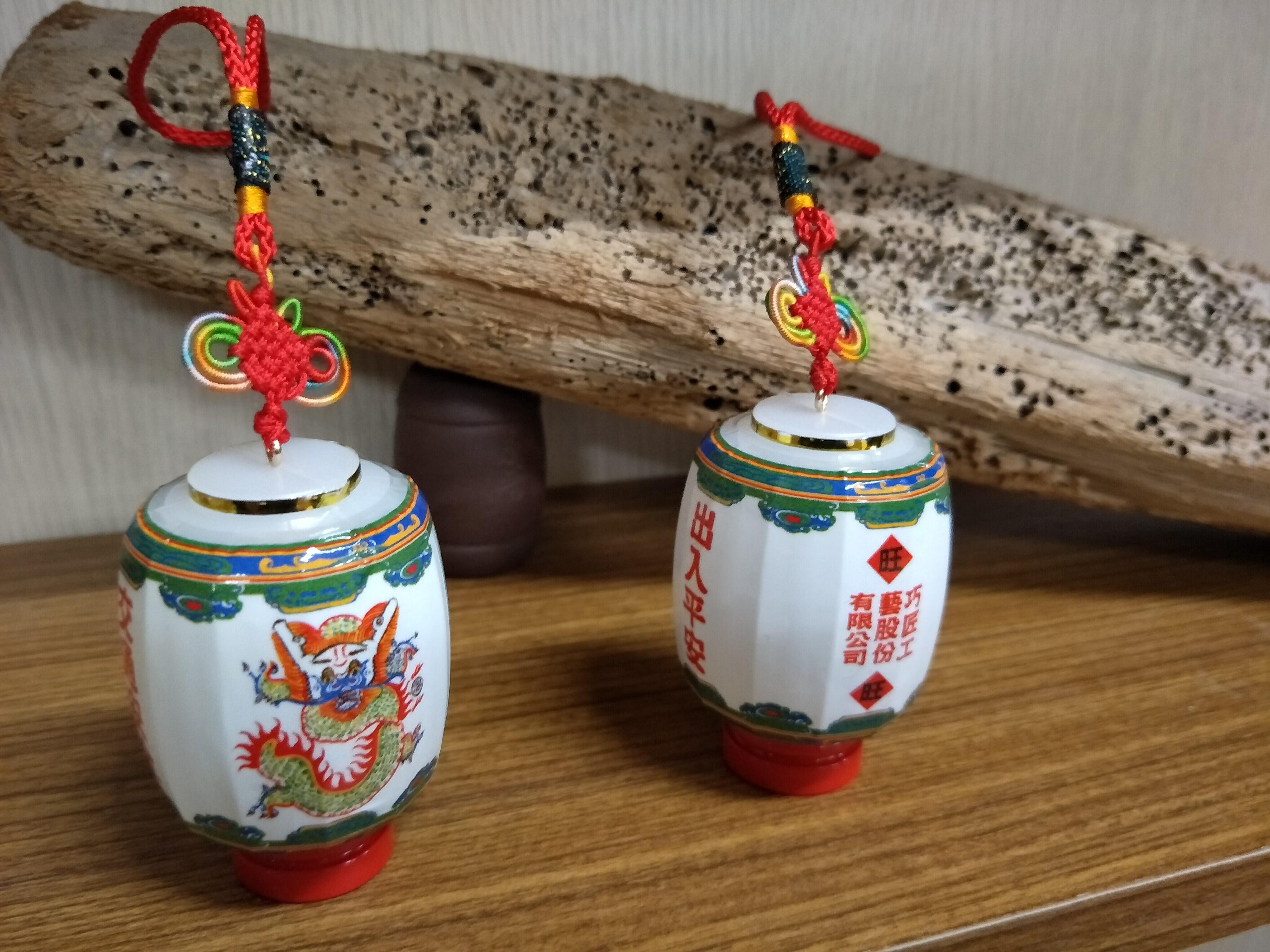 XINSHUO and Creative Patent Product: Jingxiang Portable Ping An LED Lantern 1